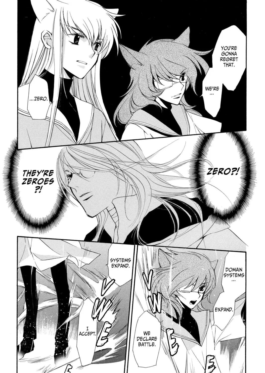 Read Loveless chapter 5 image 20 on Lezhin