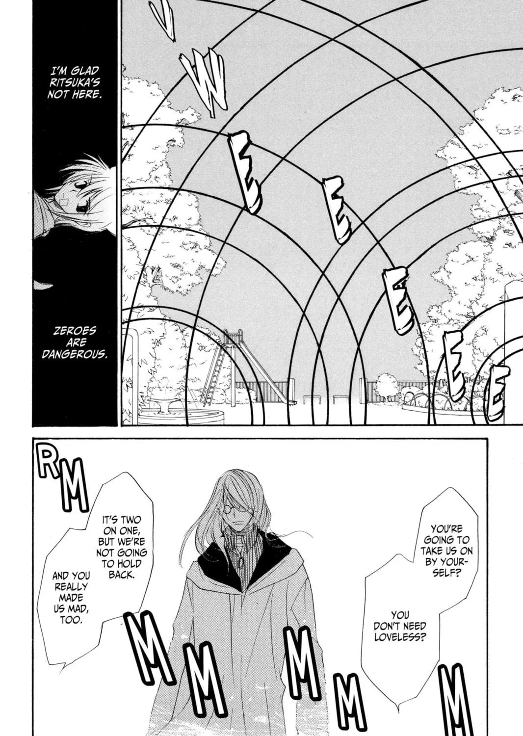 Read Loveless chapter 5 image 22 on Lezhin