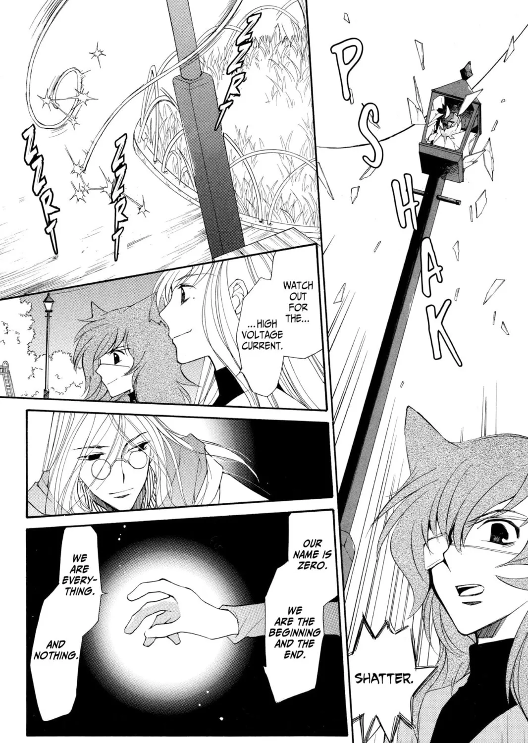 Read Loveless chapter 5 image 26 on Lezhin