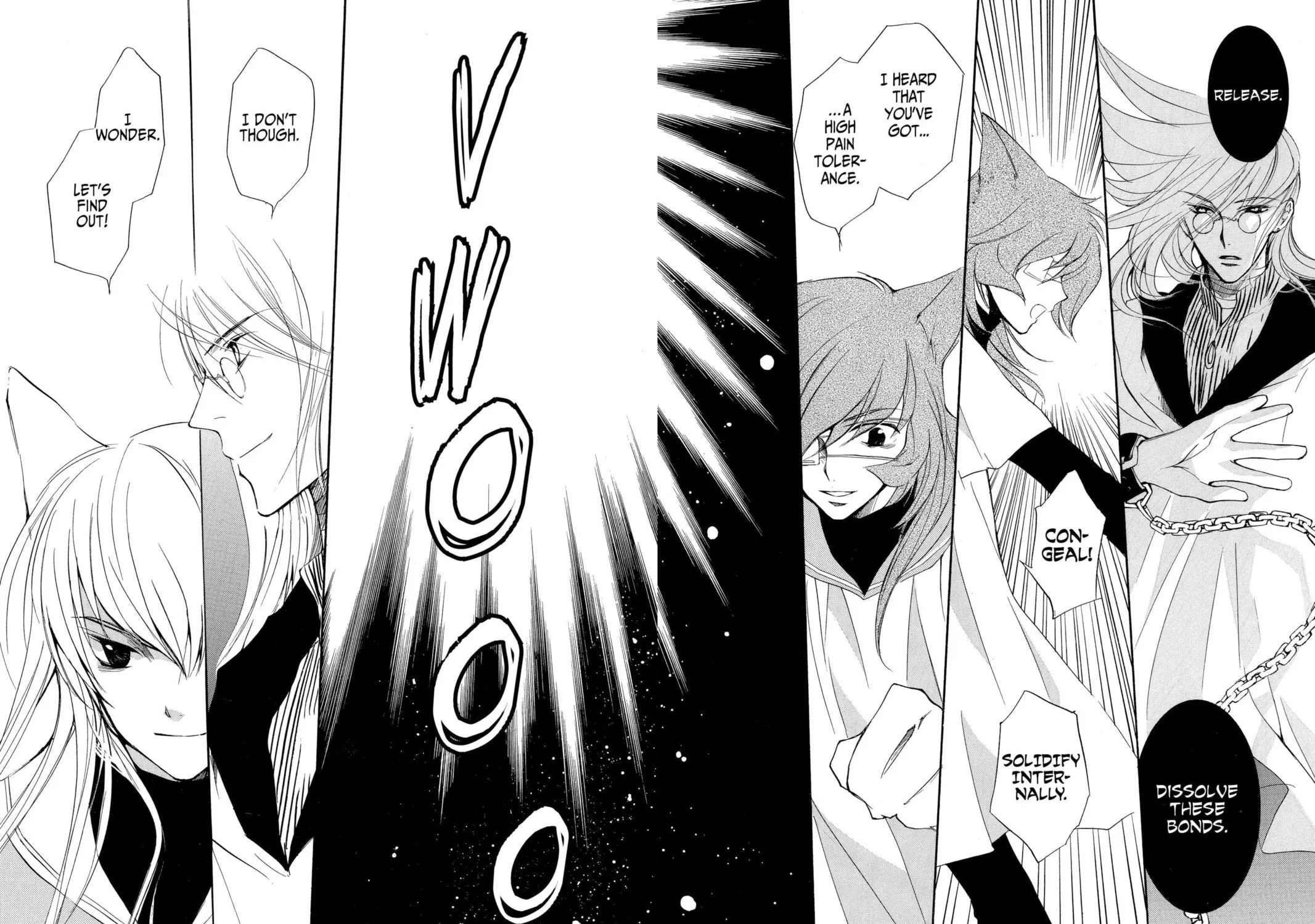 Read Loveless chapter 5 image 32 on Lezhin