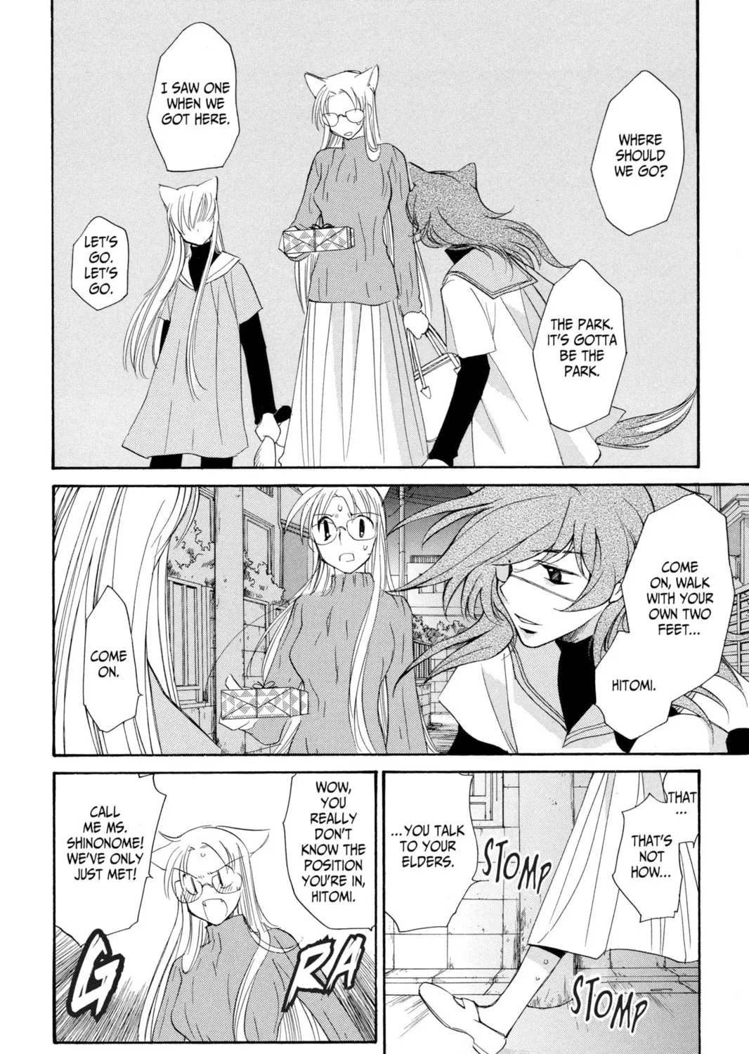 Read Loveless chapter 5 image 6 on Lezhin