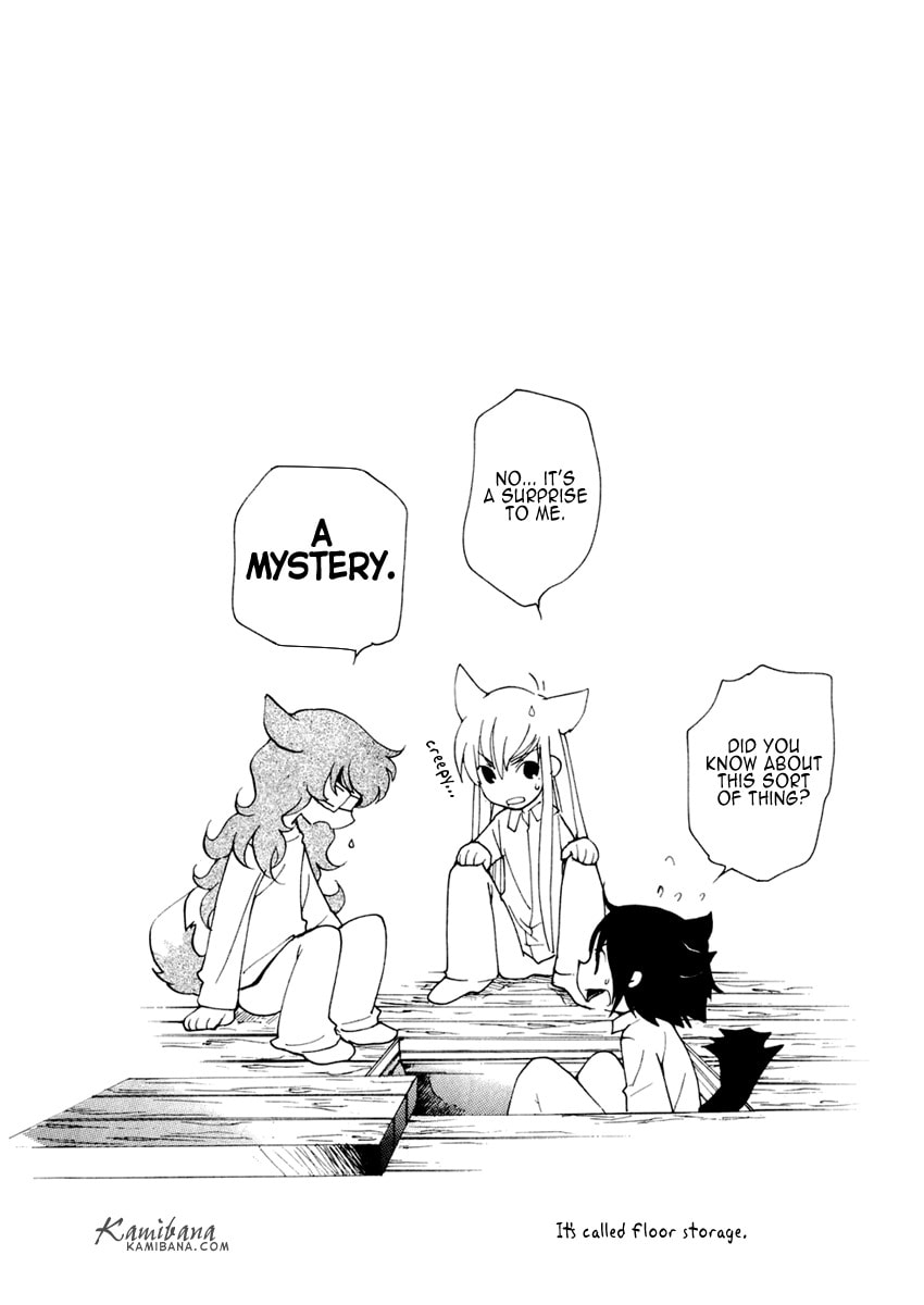 Read Loveless chapter 50.1 image 14 on Lezhin