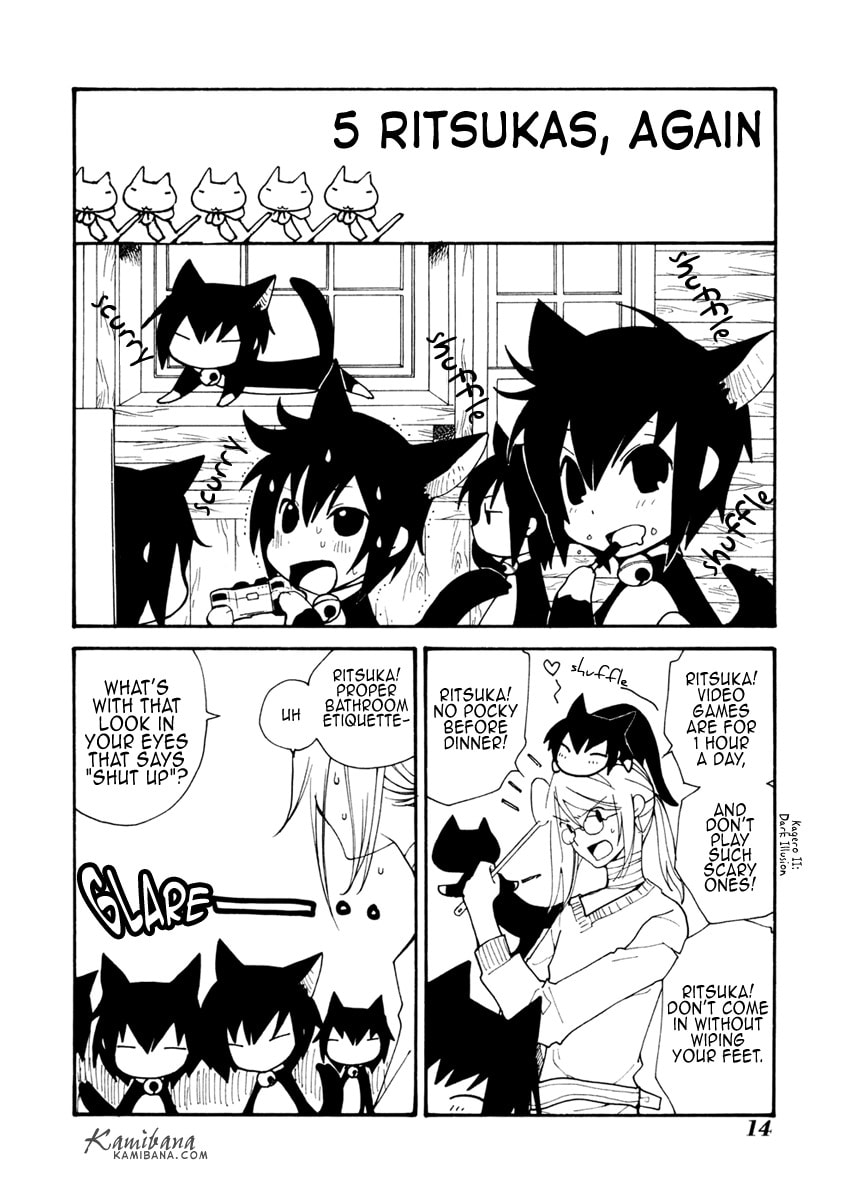 Read Loveless chapter 50.1 image 15 on Lezhin