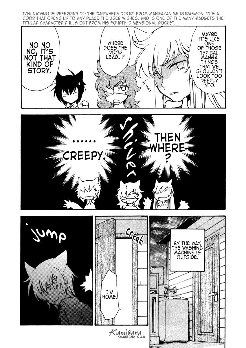 Read Loveless chapter 50.1 image 7 on Lezhin