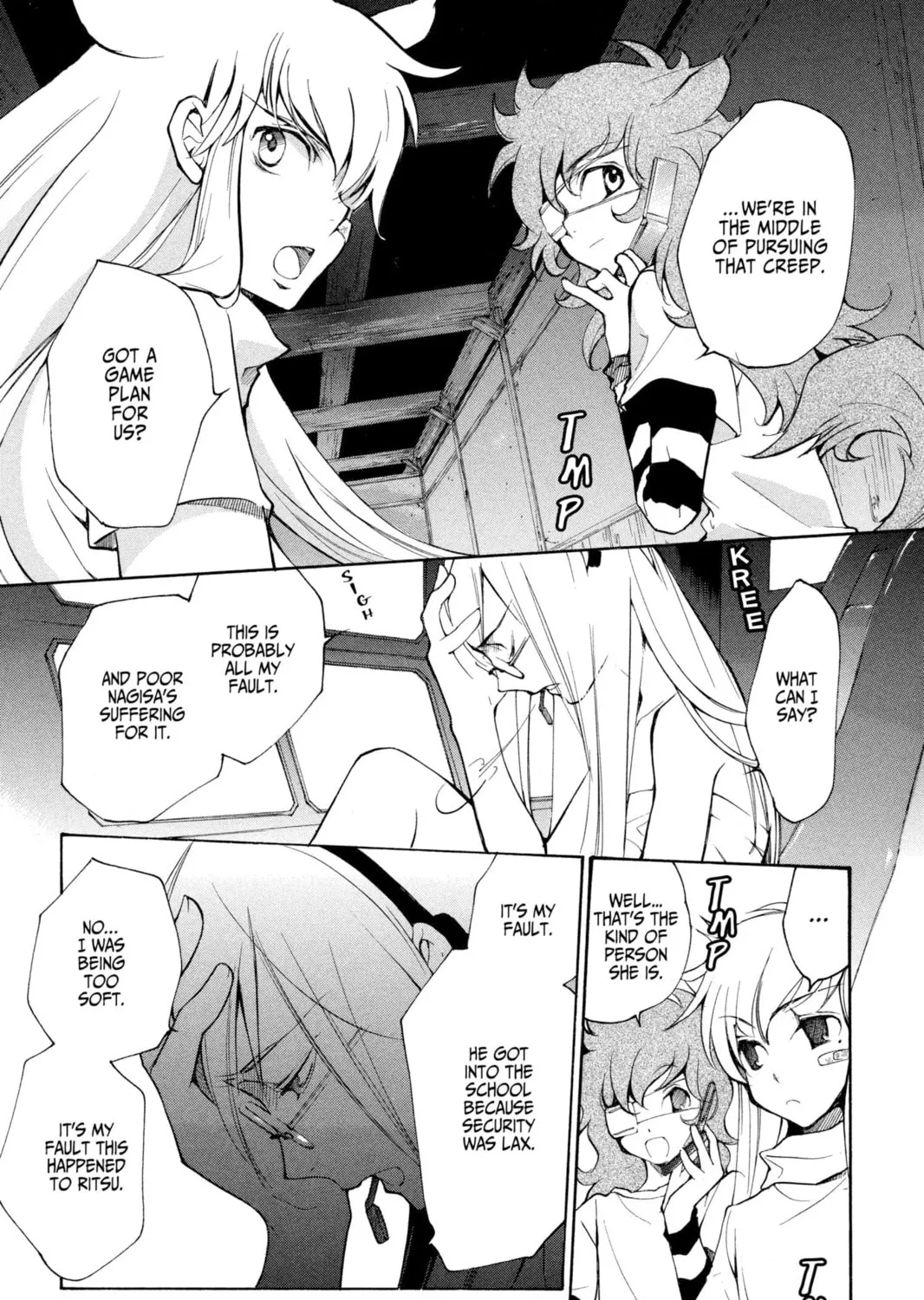 Read Loveless chapter 50 image 12 on Lezhin