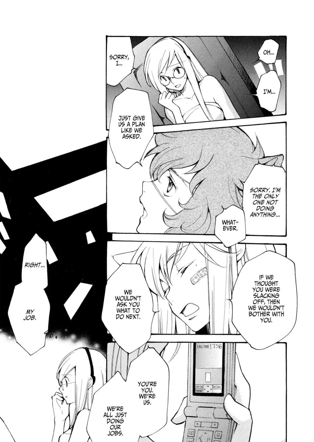 Read Loveless chapter 50 image 16 on Lezhin