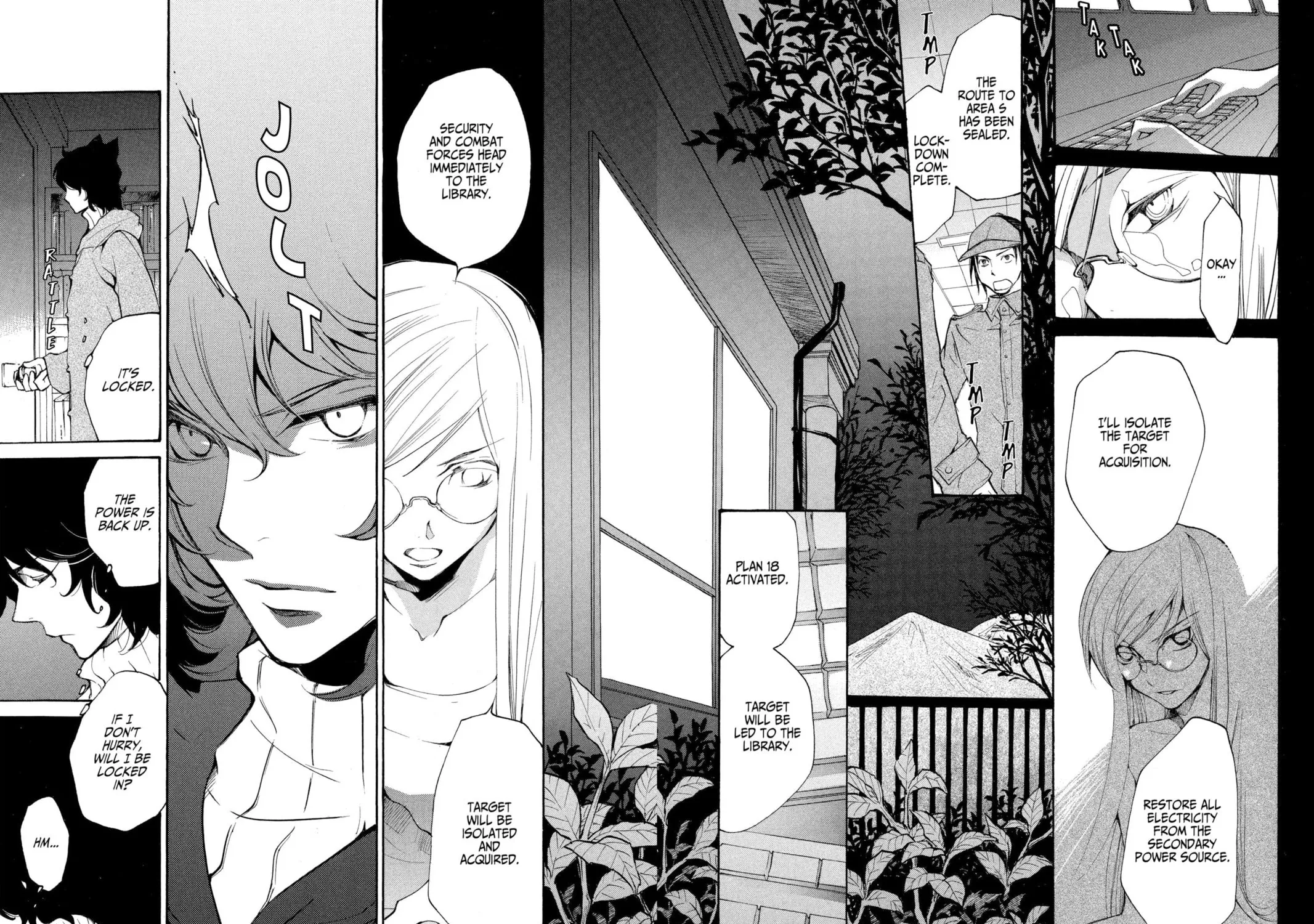 Read Loveless chapter 50 image 18 on Lezhin
