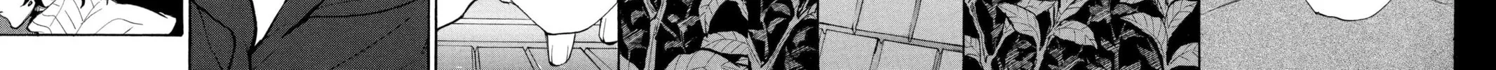 Read Loveless chapter 50 image 19 on Lezhin