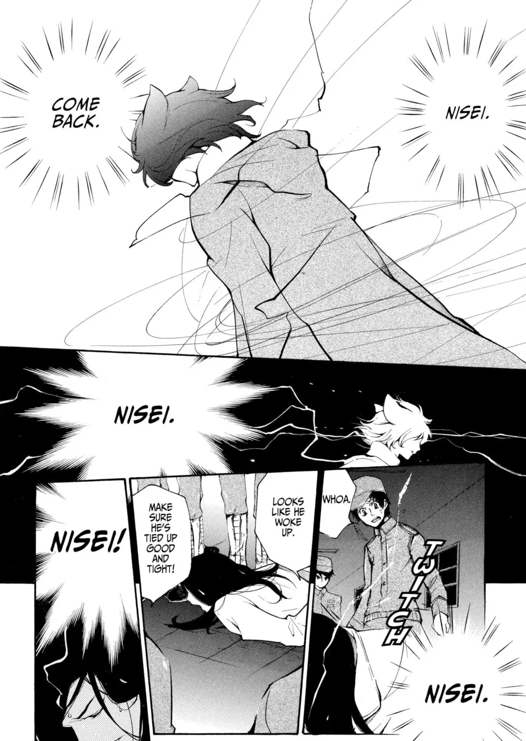 Read Loveless chapter 50 image 20 on Lezhin