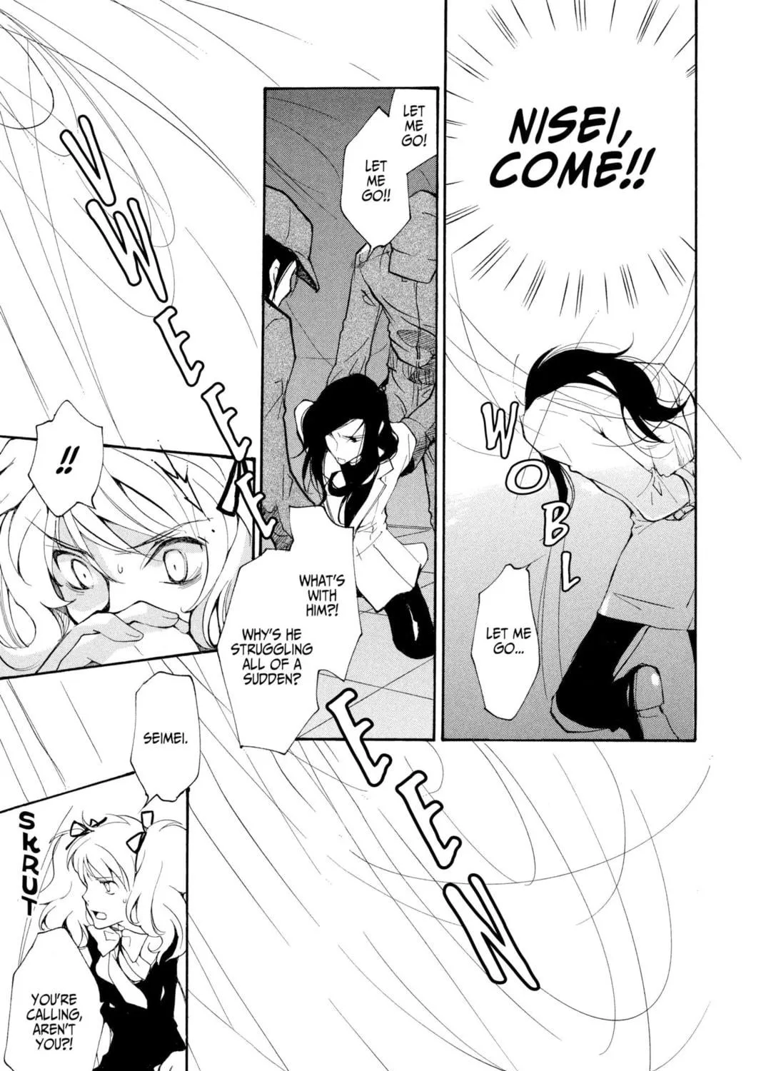 Read Loveless chapter 50 image 22 on Lezhin