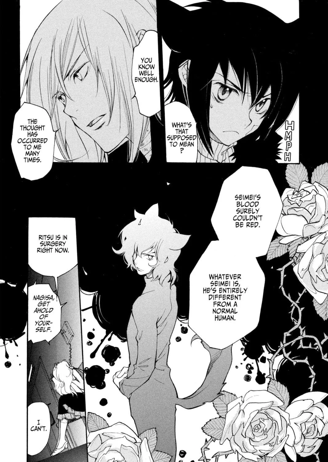 Read Loveless chapter 50 image 4 on Lezhin