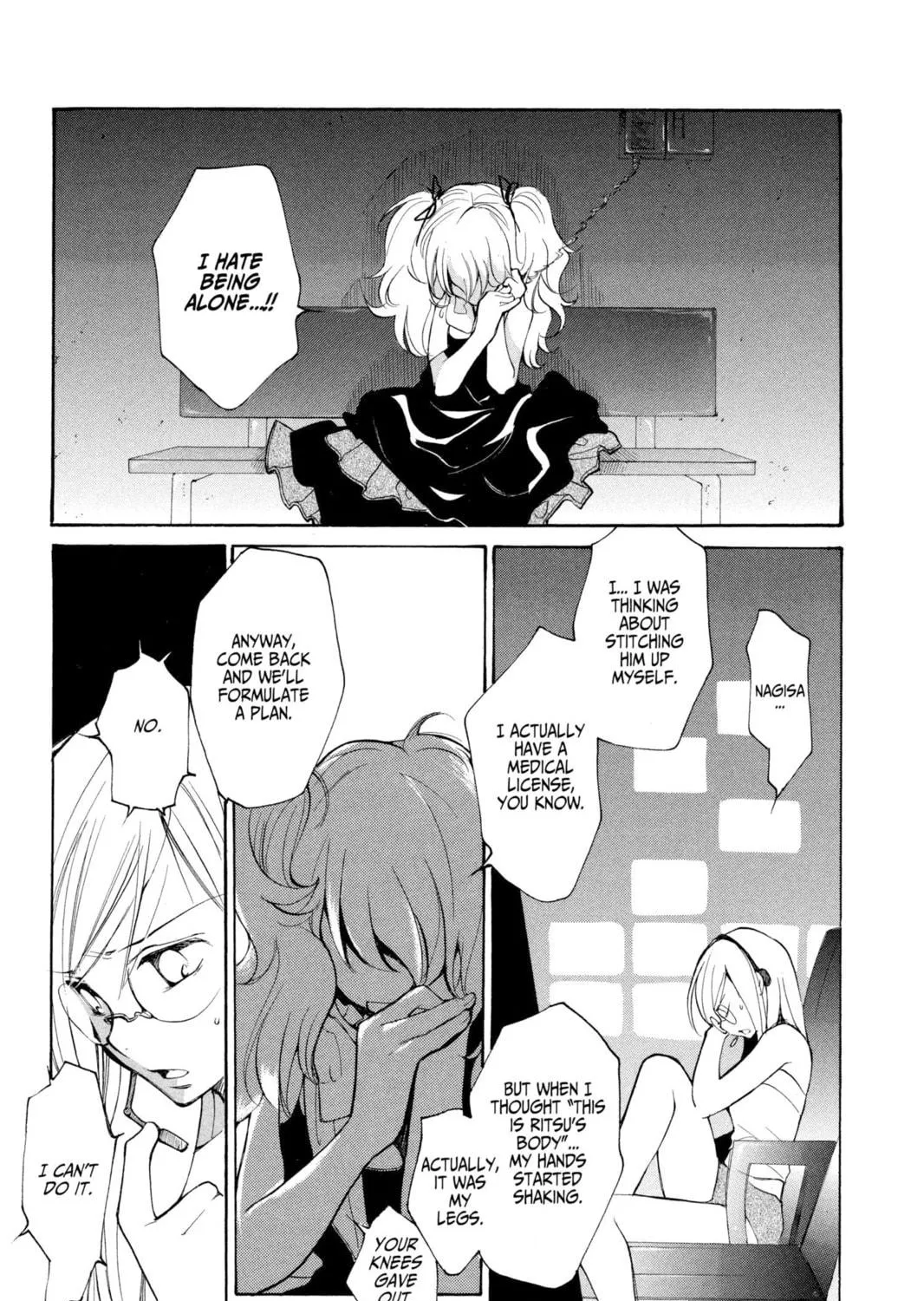 Read Loveless chapter 50 image 8 on Lezhin