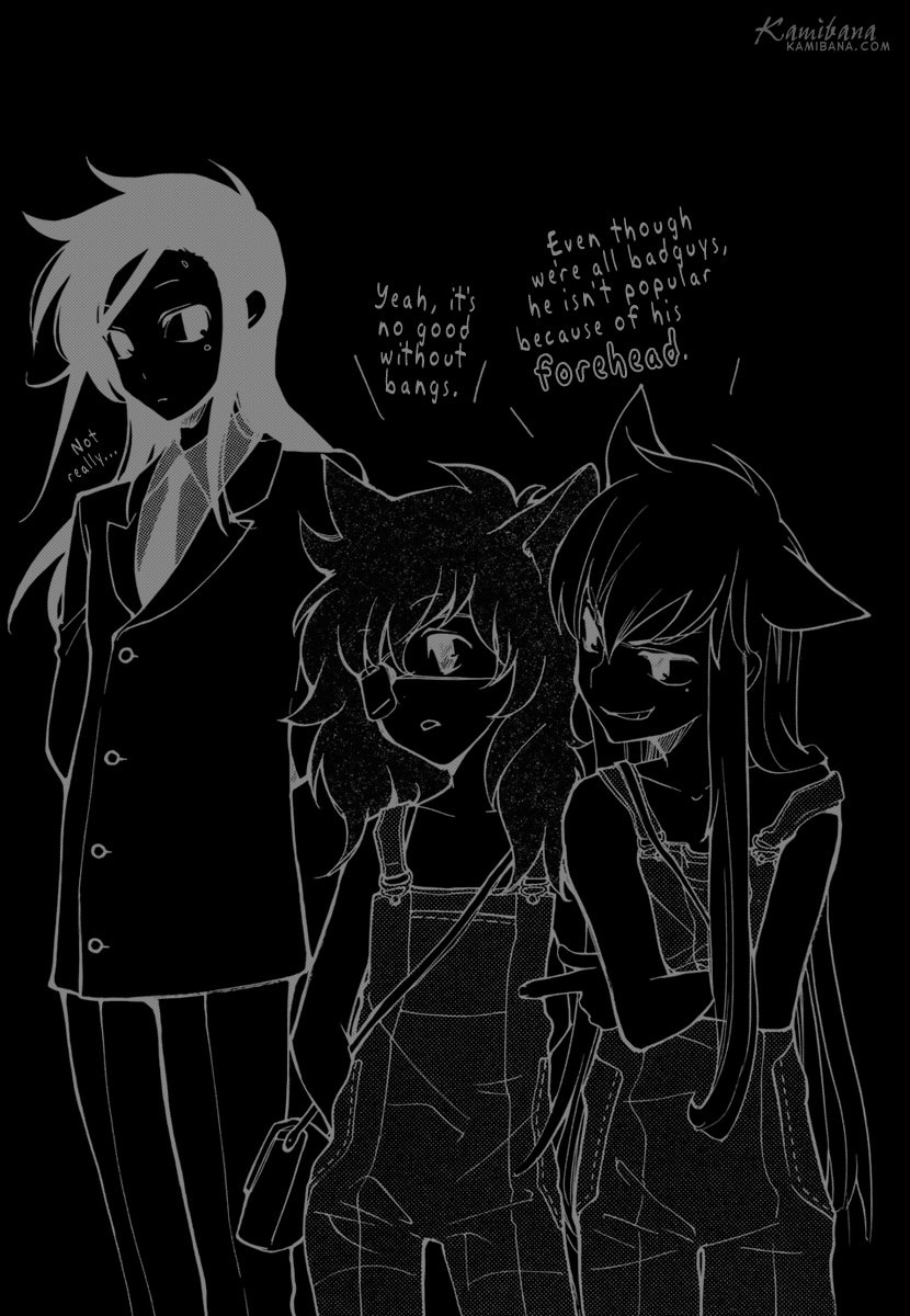 Read Loveless chapter 51.5 image 4 on Lezhin