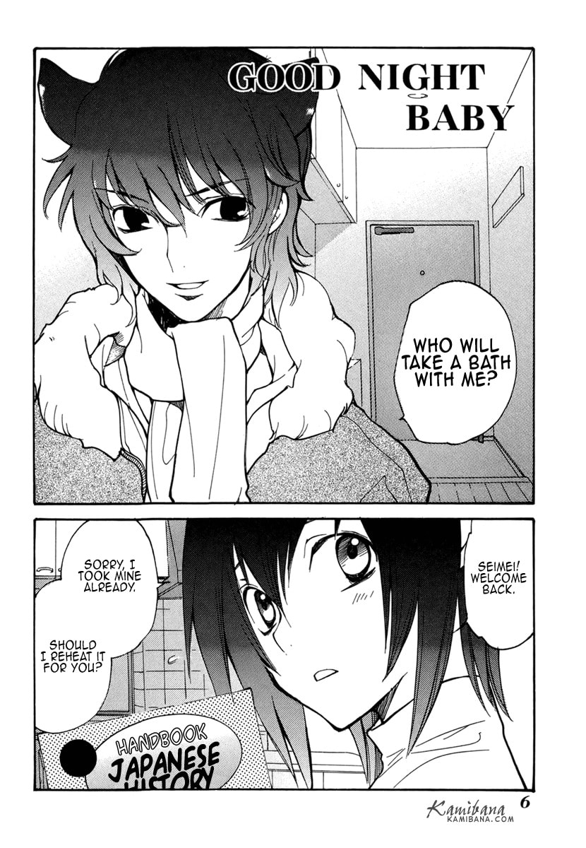 Read Loveless chapter 51.5 image 6 on Lezhin