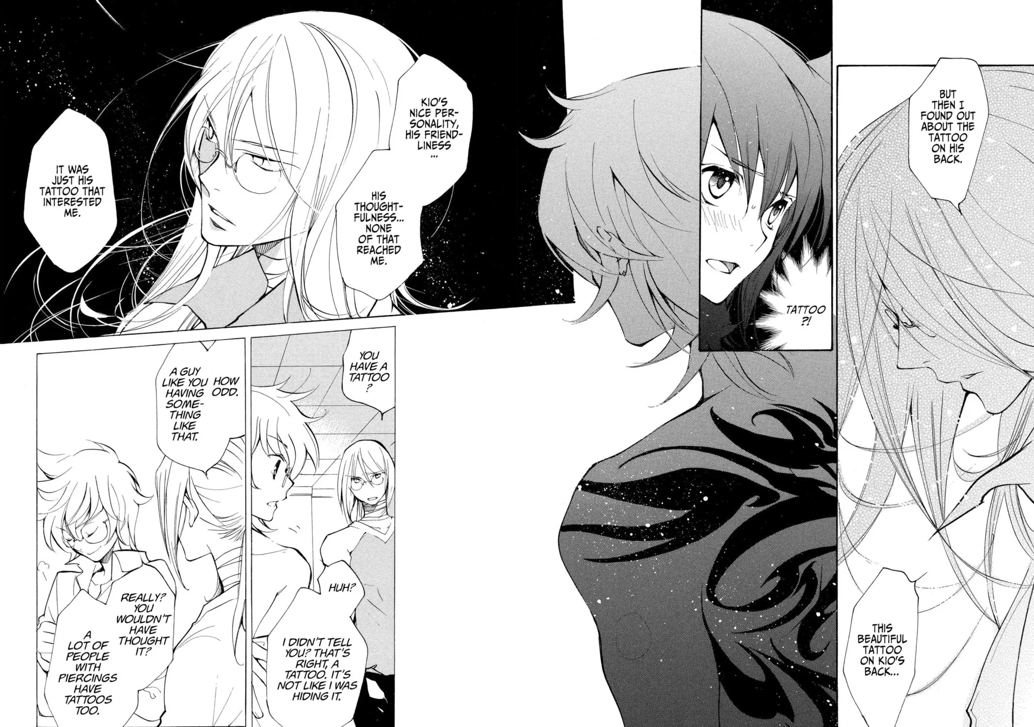 Read Loveless chapter 51 image 14 on Lezhin