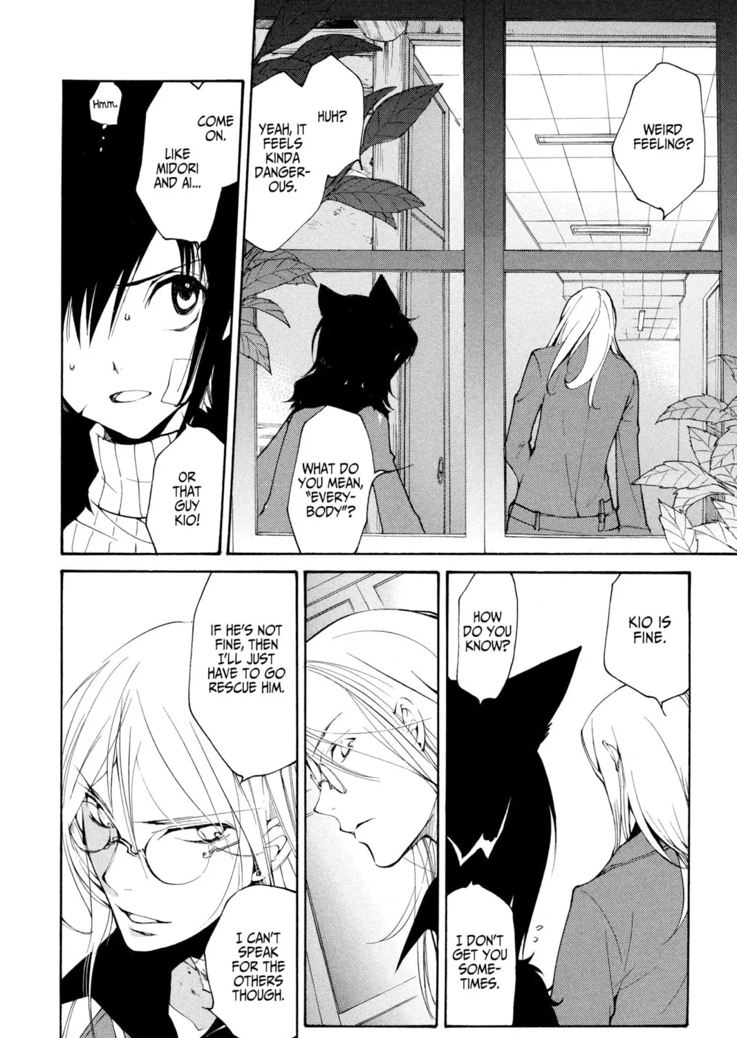 Read Loveless chapter 51 image 2 on Lezhin