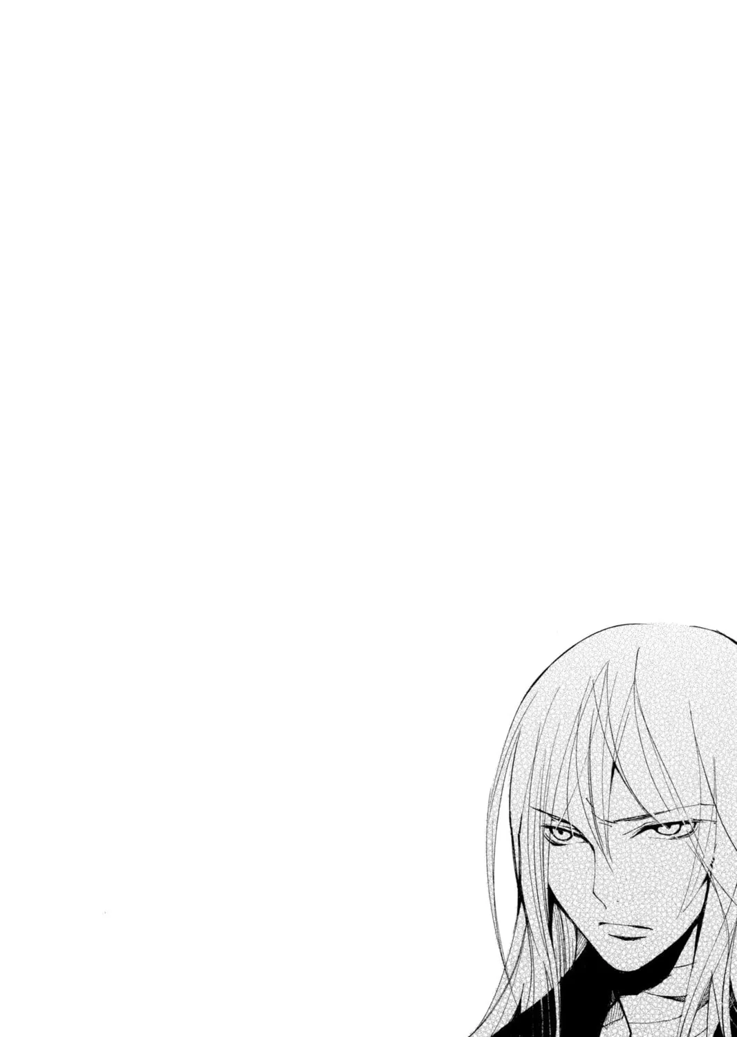 Read Loveless chapter 51 image 20 on Lezhin