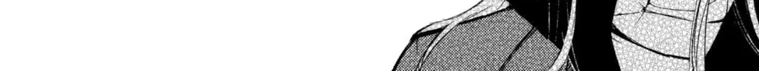 Read Loveless chapter 51 image 21 on Lezhin