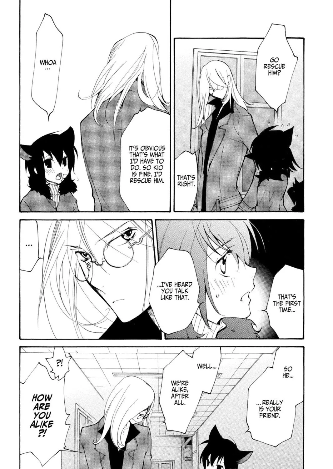 Read Loveless chapter 51 image 4 on Lezhin