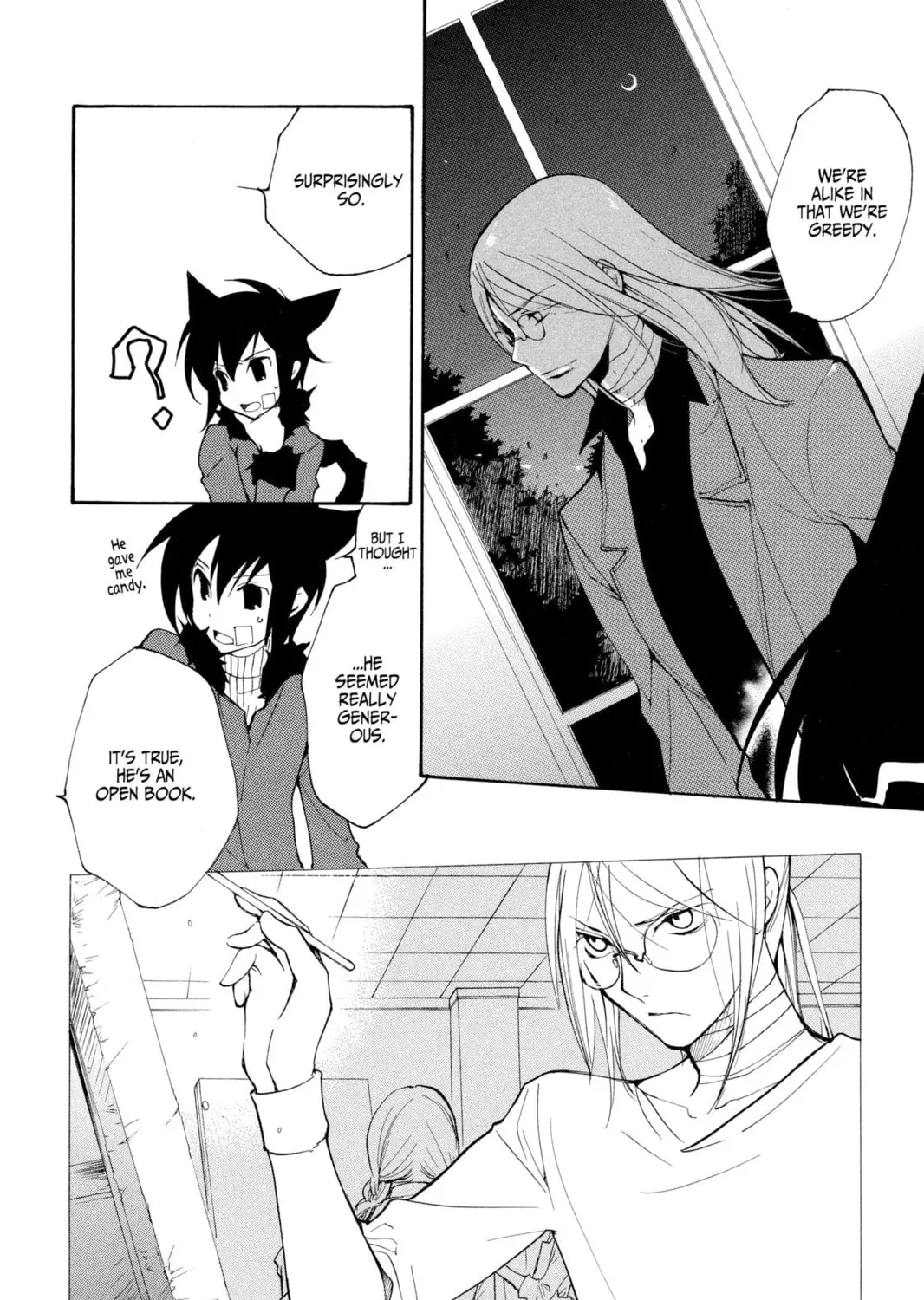 Read Loveless chapter 51 image 6 on Lezhin