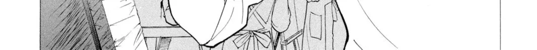 Read Loveless chapter 51 image 7 on Lezhin