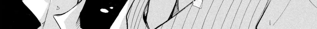 Read Loveless chapter 52 image 1 on Lezhin