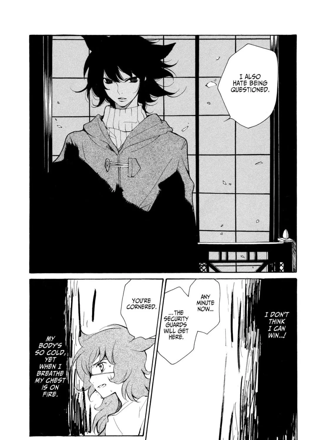 Read Loveless chapter 52 image 18 on Lezhin