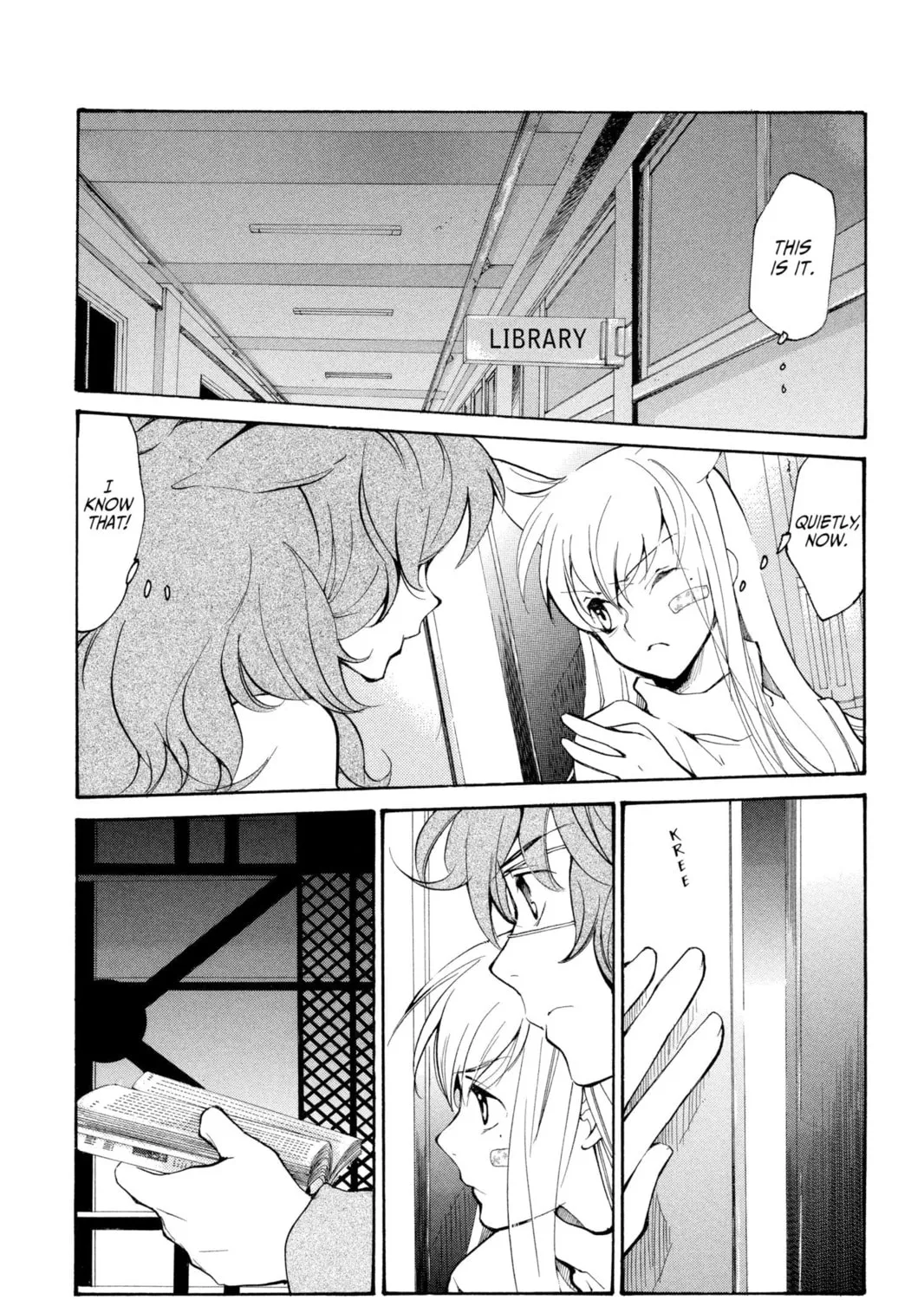 Read Loveless chapter 52 image 2 on Lezhin