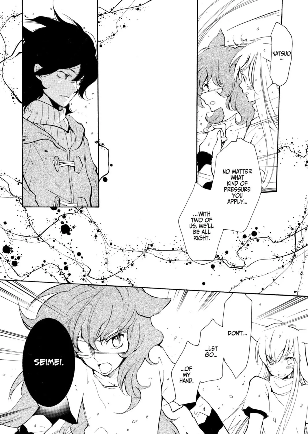 Read Loveless chapter 52 image 24 on Lezhin