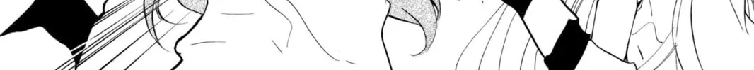 Read Loveless chapter 52 image 25 on Lezhin