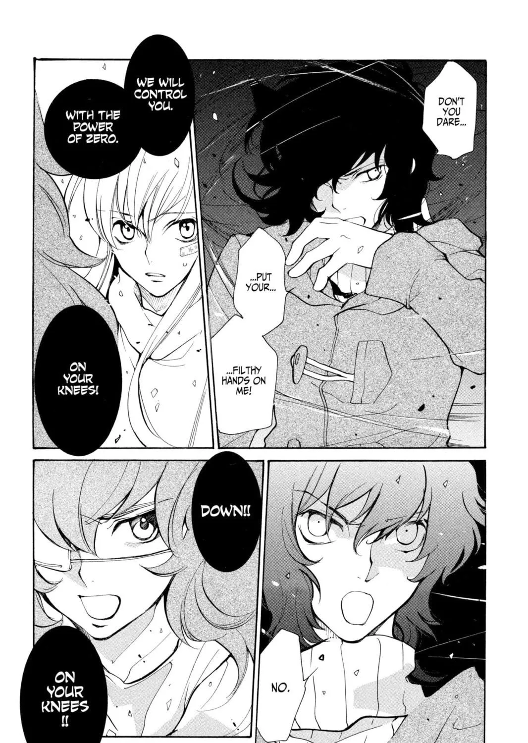 Read Loveless chapter 52 image 28 on Lezhin