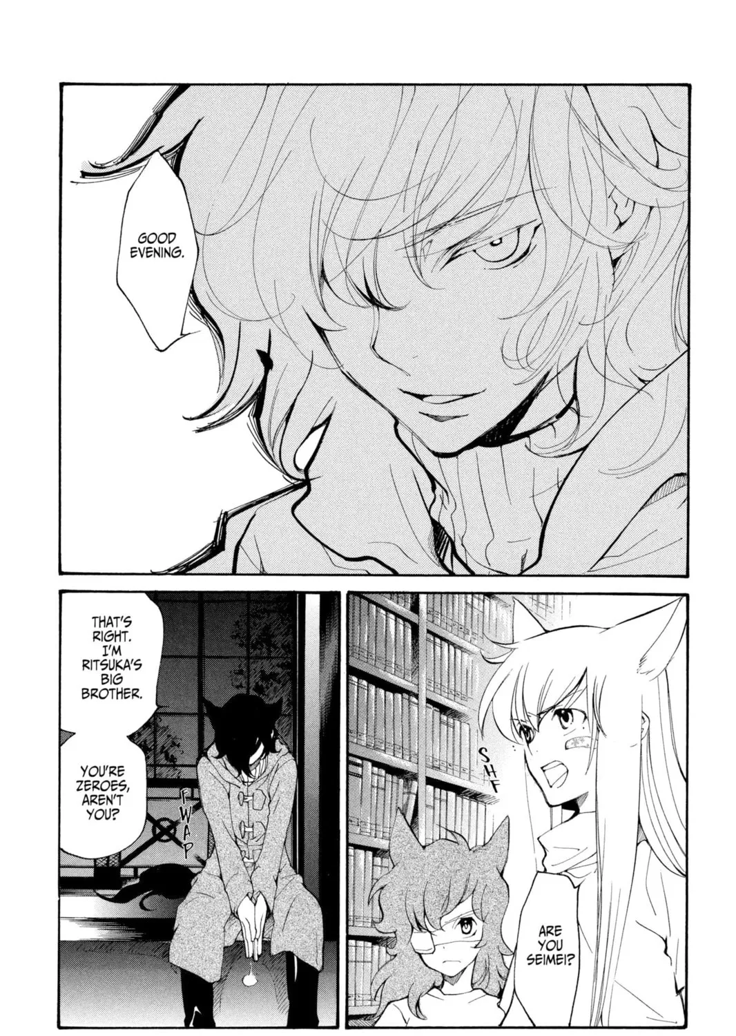 Read Loveless chapter 52 image 6 on Lezhin