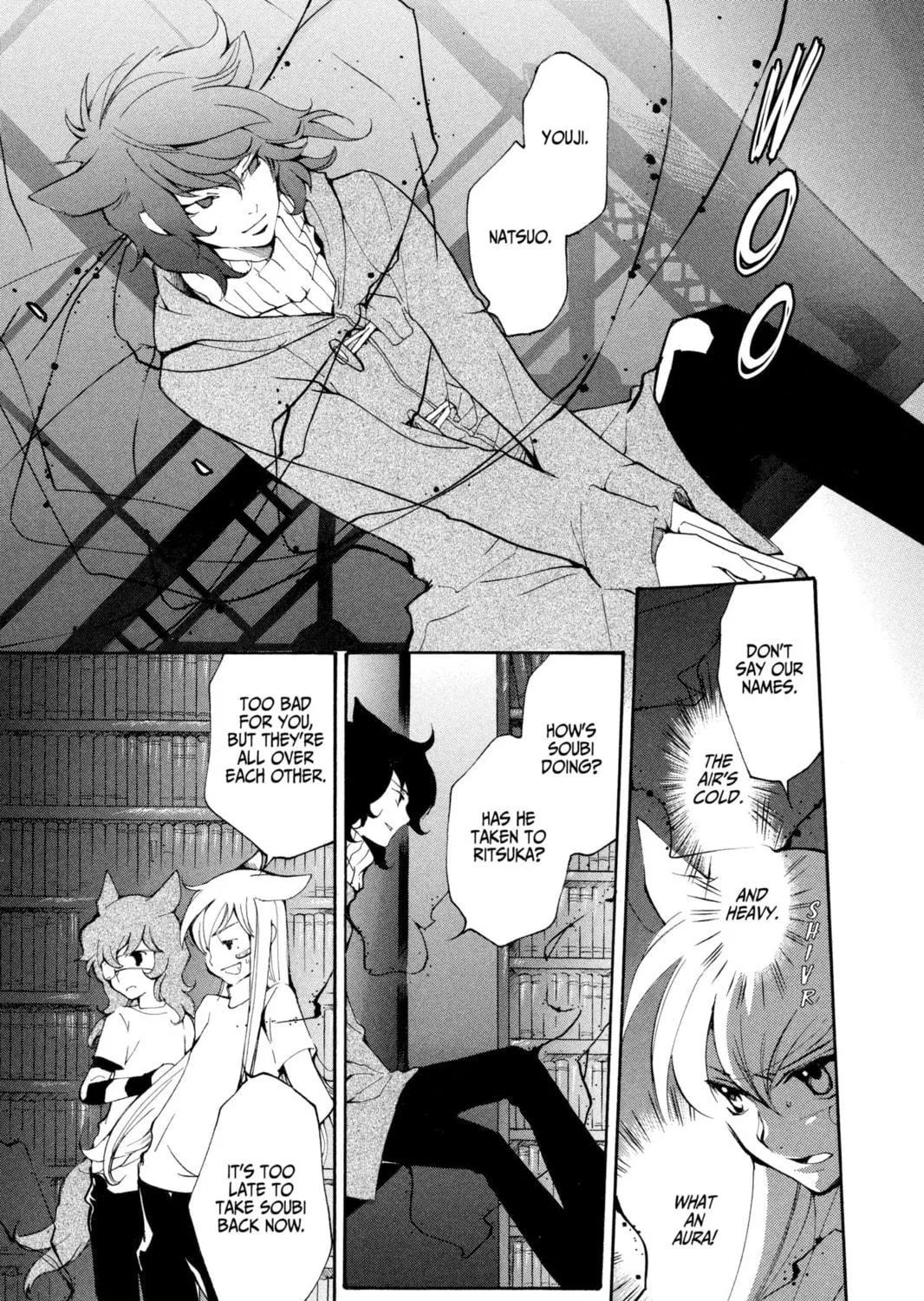 Read Loveless chapter 52 image 8 on Lezhin