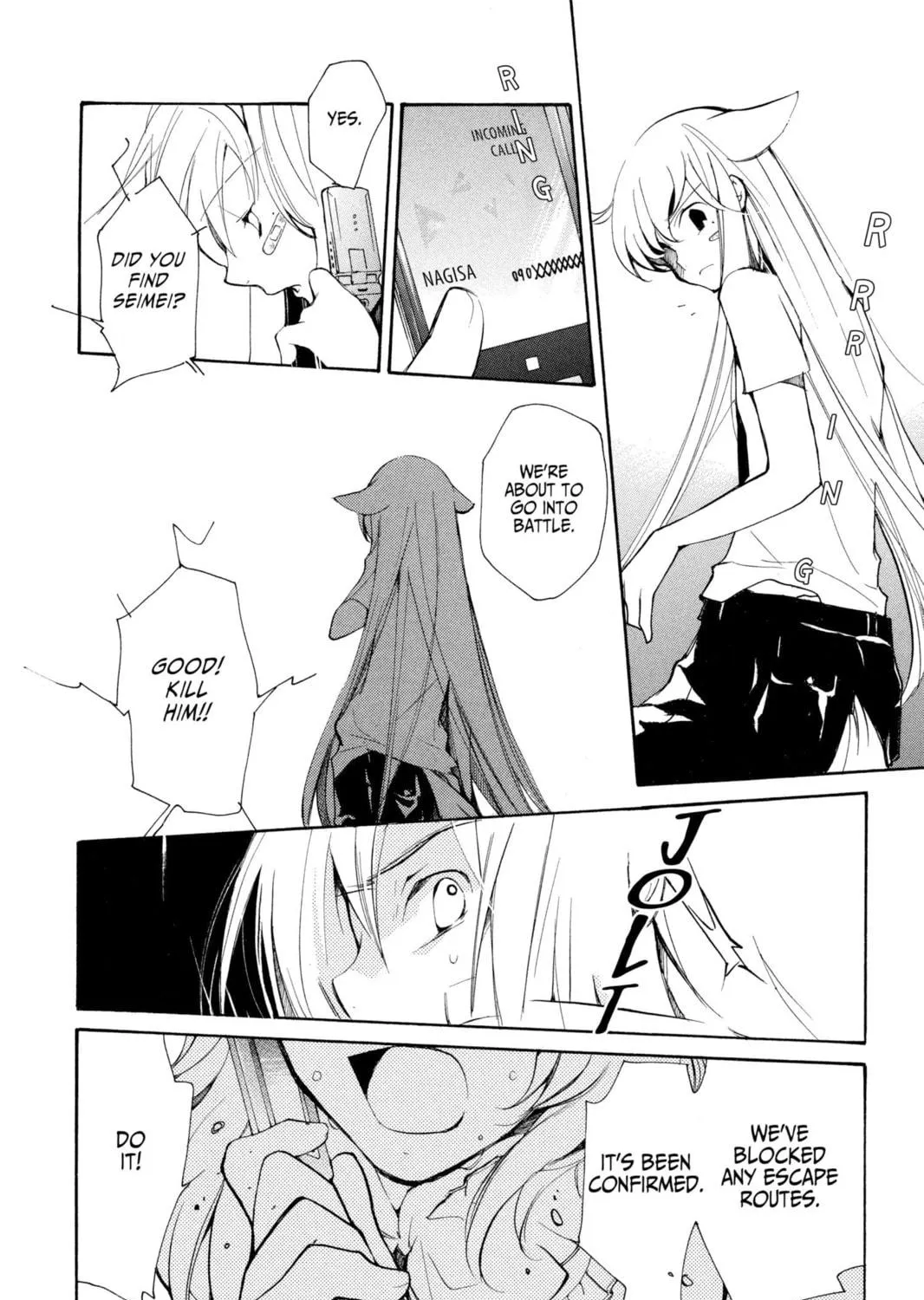 Read Loveless chapter 53 image 10 on Lezhin