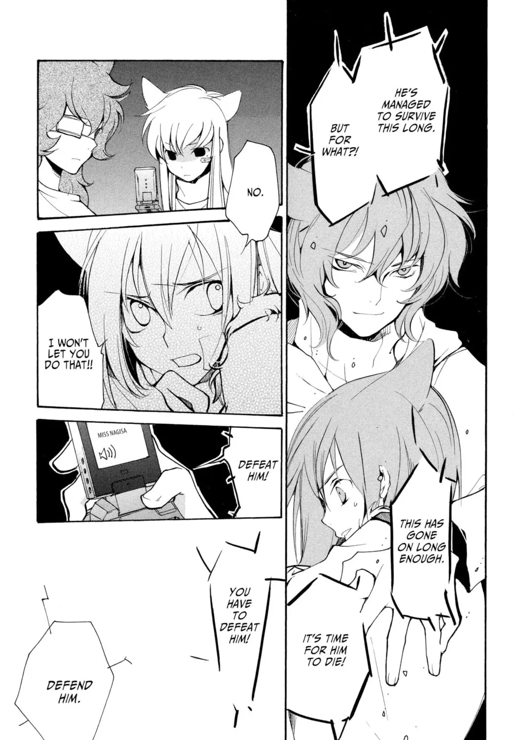 Read Loveless chapter 53 image 12 on Lezhin