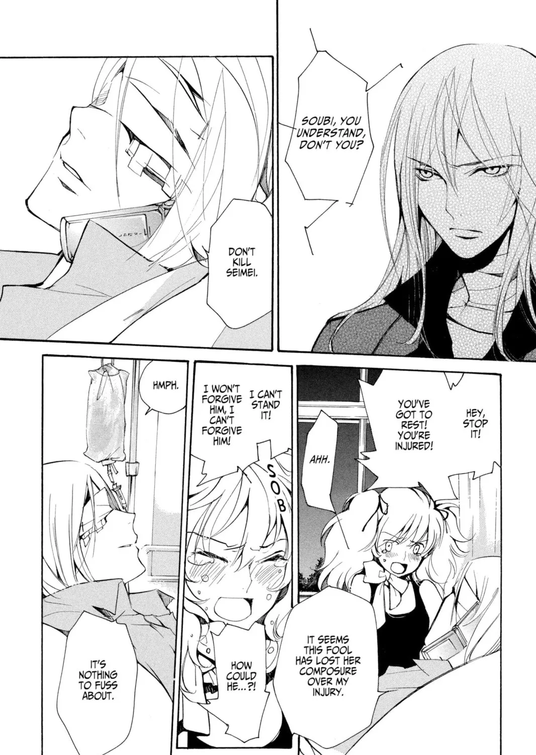 Read Loveless chapter 53 image 14 on Lezhin