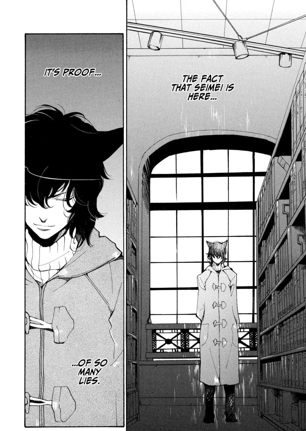 Read Loveless chapter 53 image 2 on Lezhin