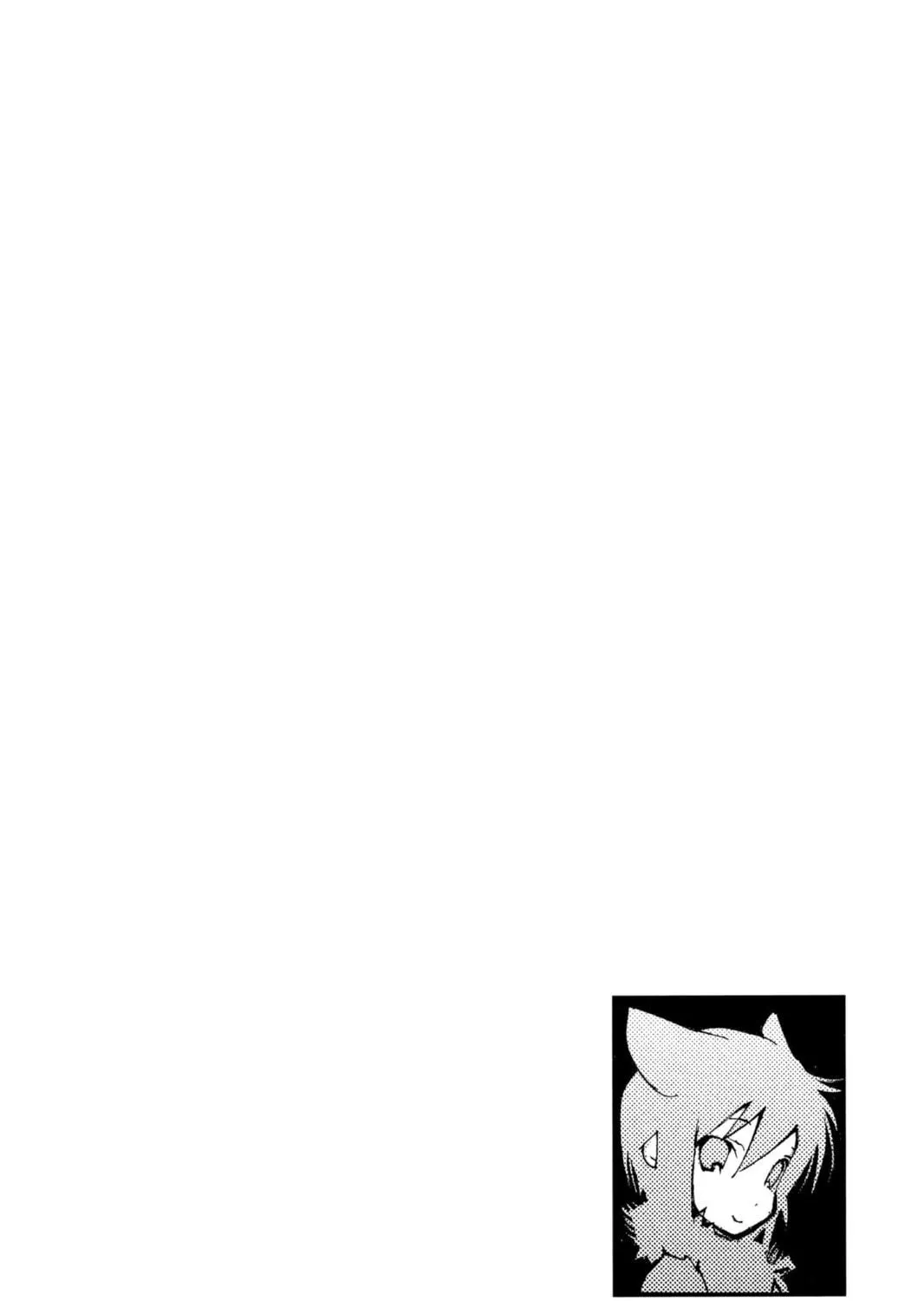 Read Loveless chapter 53 image 22 on Lezhin