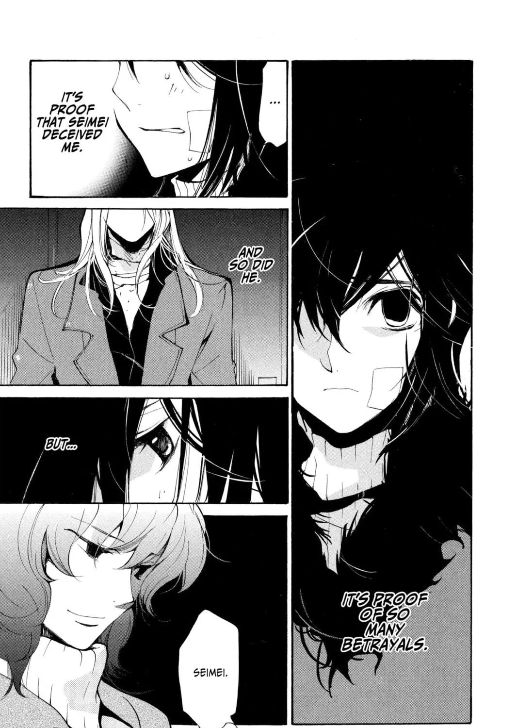 Read Loveless chapter 53 image 4 on Lezhin