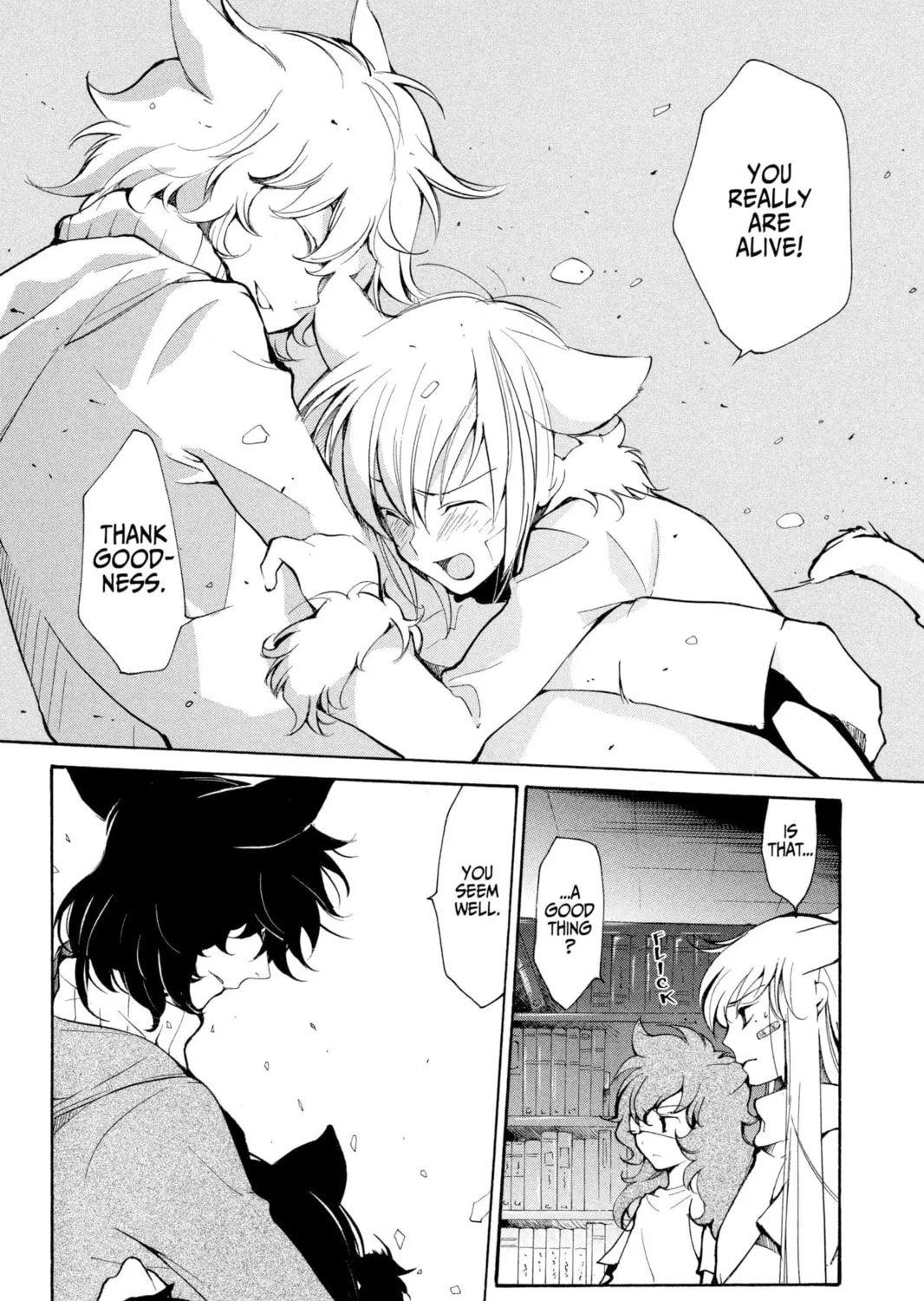 Read Loveless chapter 53 image 6 on Lezhin