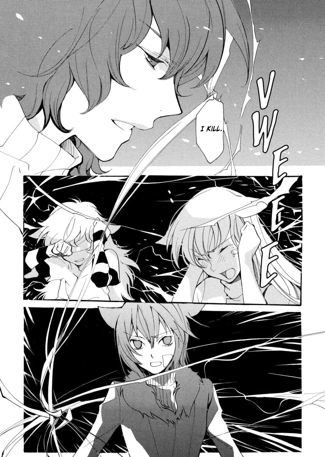 Read Loveless chapter 54 image 12 on Lezhin