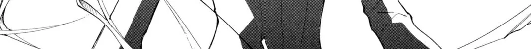 Read Loveless chapter 54 image 13 on Lezhin