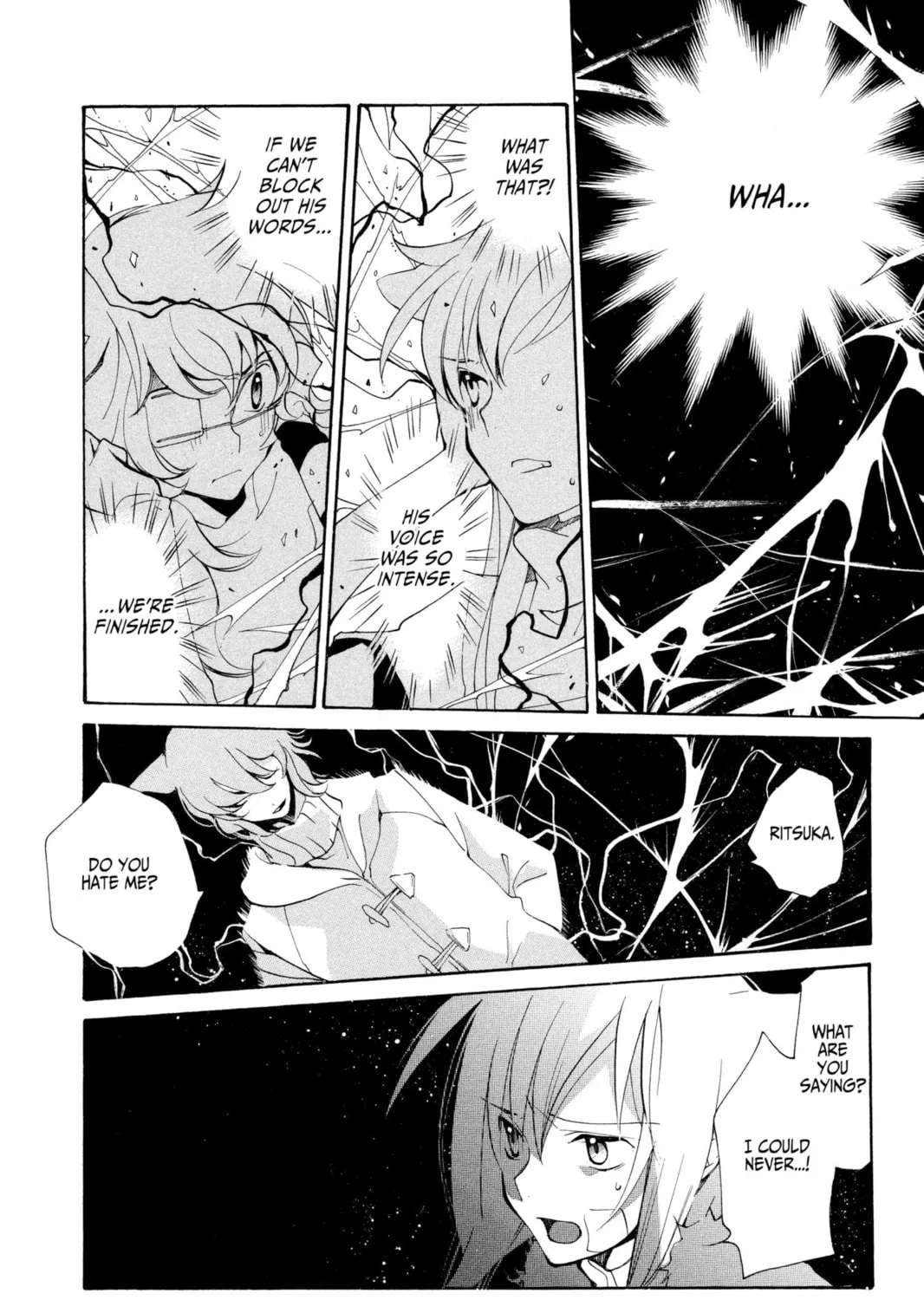 Read Loveless chapter 54 image 14 on Lezhin