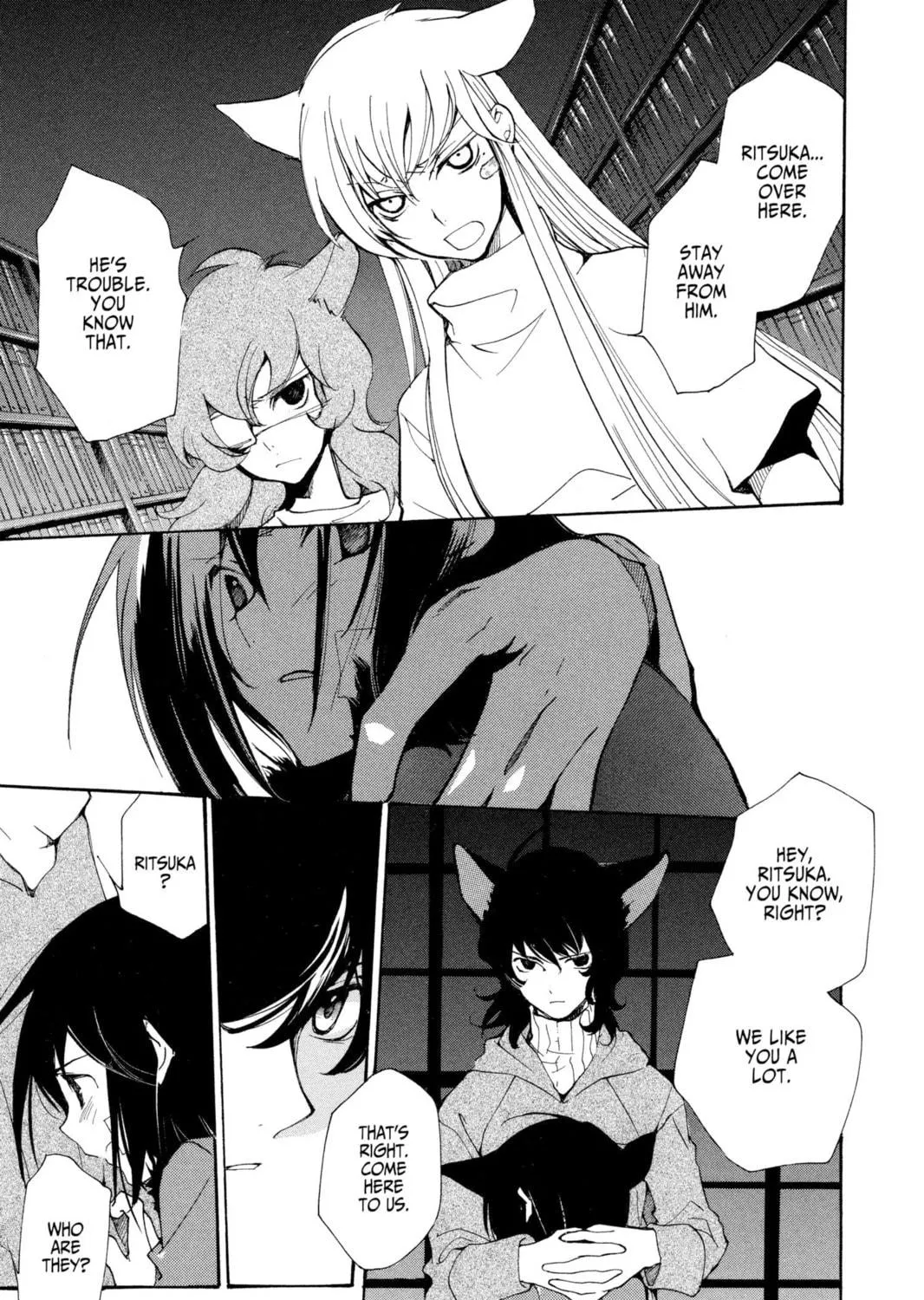 Read Loveless chapter 54 image 4 on Lezhin