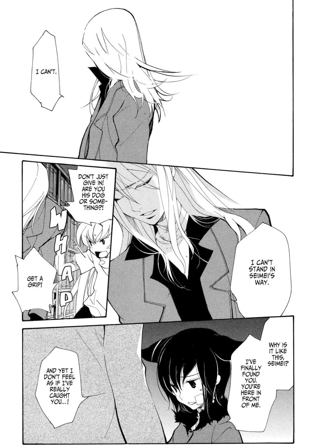 Read Loveless chapter 54 image 8 on Lezhin