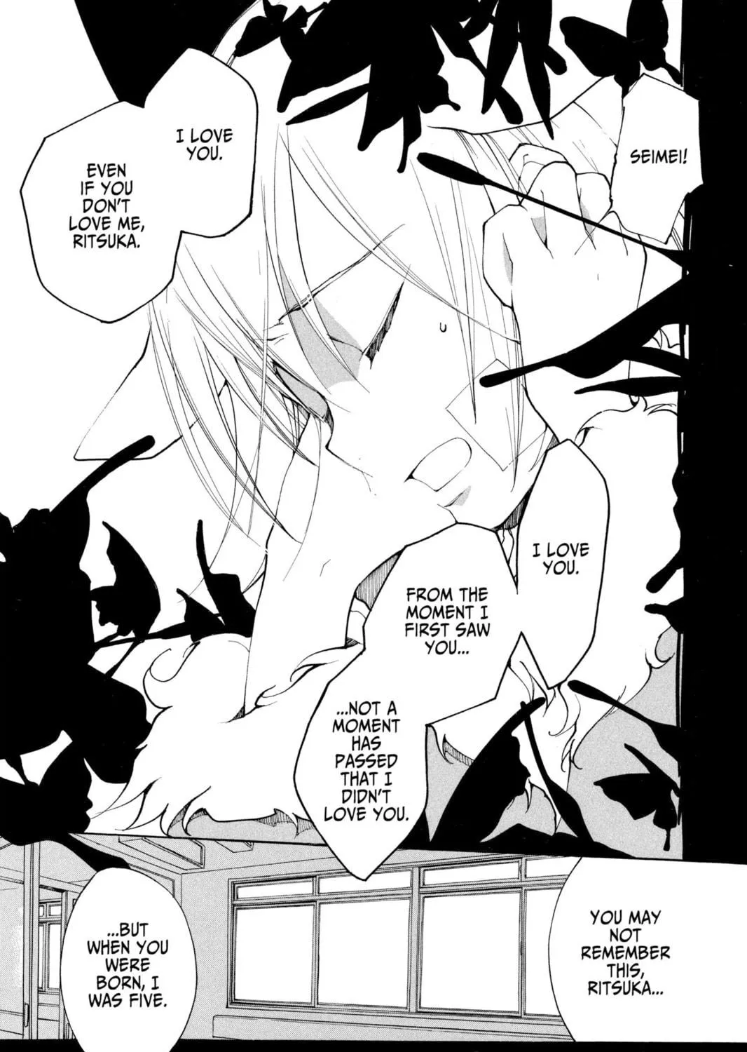 Read Loveless chapter 55 image 10 on Lezhin