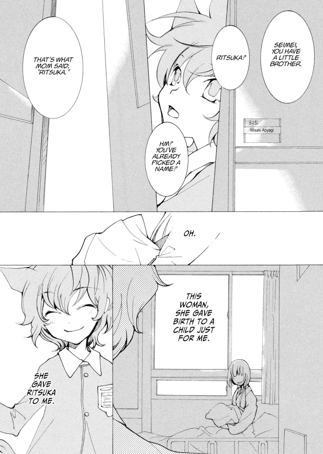 Read Loveless chapter 55 image 14 on Lezhin