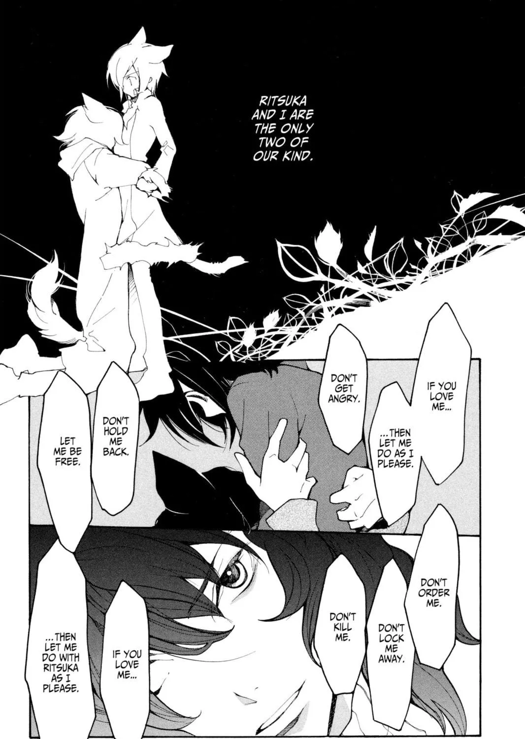 Read Loveless chapter 55 image 16 on Lezhin