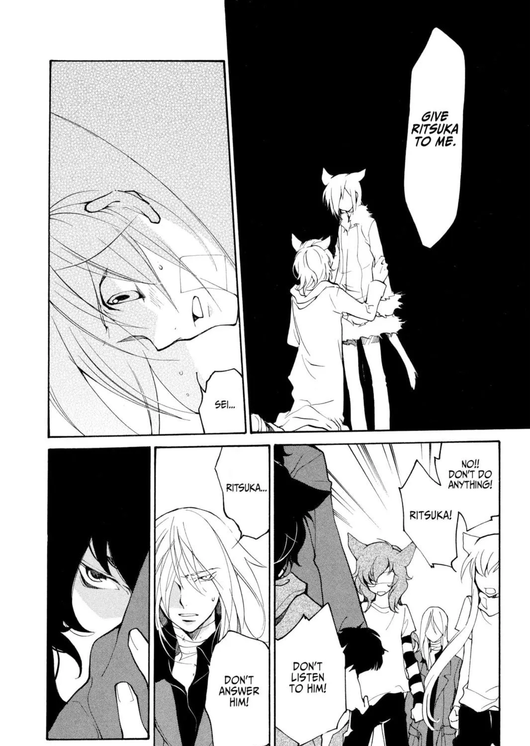 Read Loveless chapter 55 image 18 on Lezhin