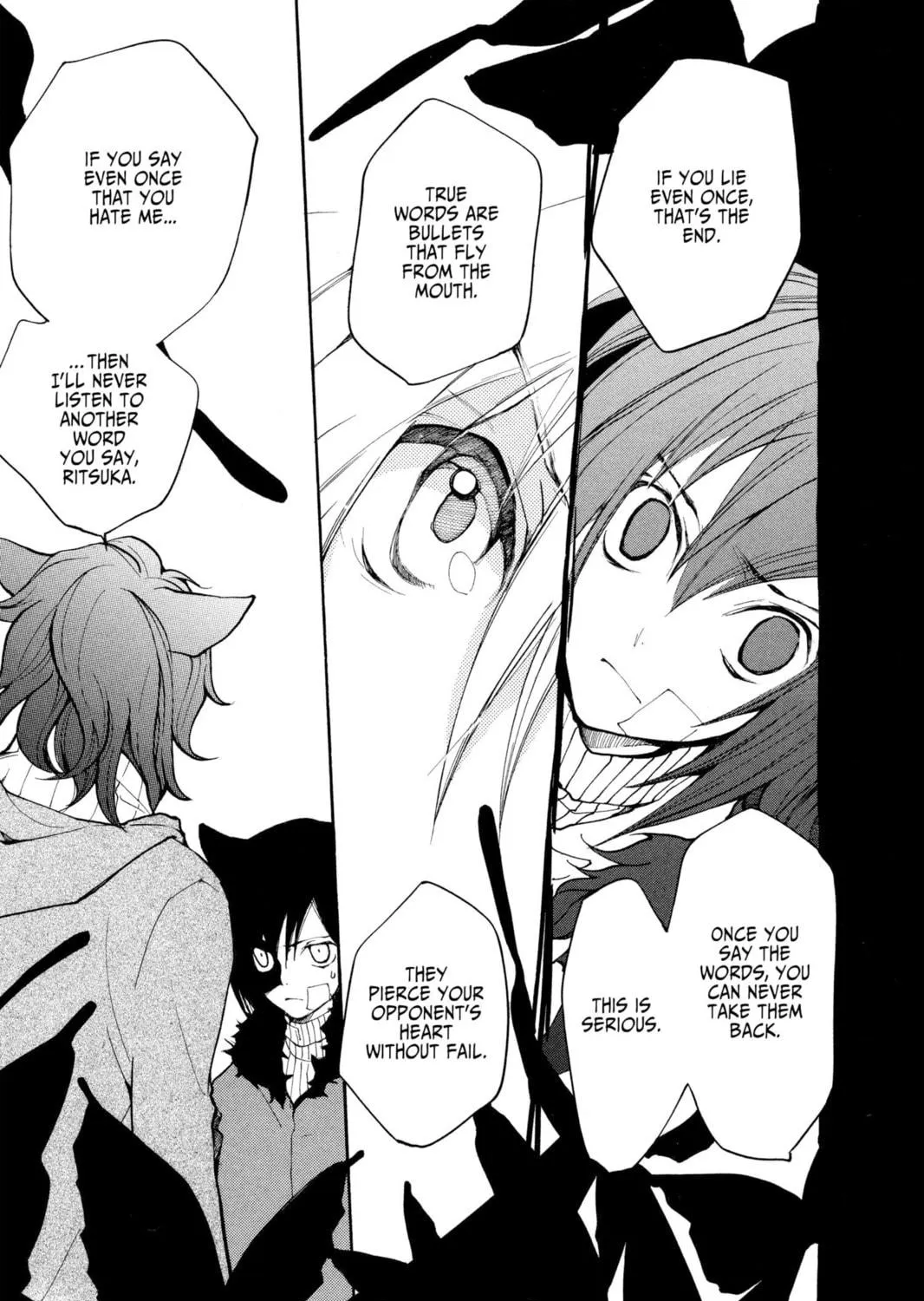 Read Loveless chapter 55 image 4 on Lezhin